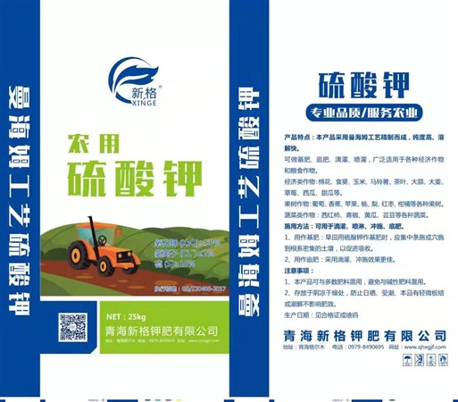 手機(jī)抗干擾膜硫化機(jī)組合